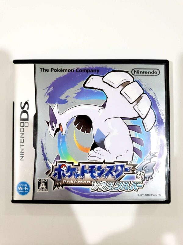 Pokémon Soul Silver - Nintendo DS Japanese Import (CIB), #3283