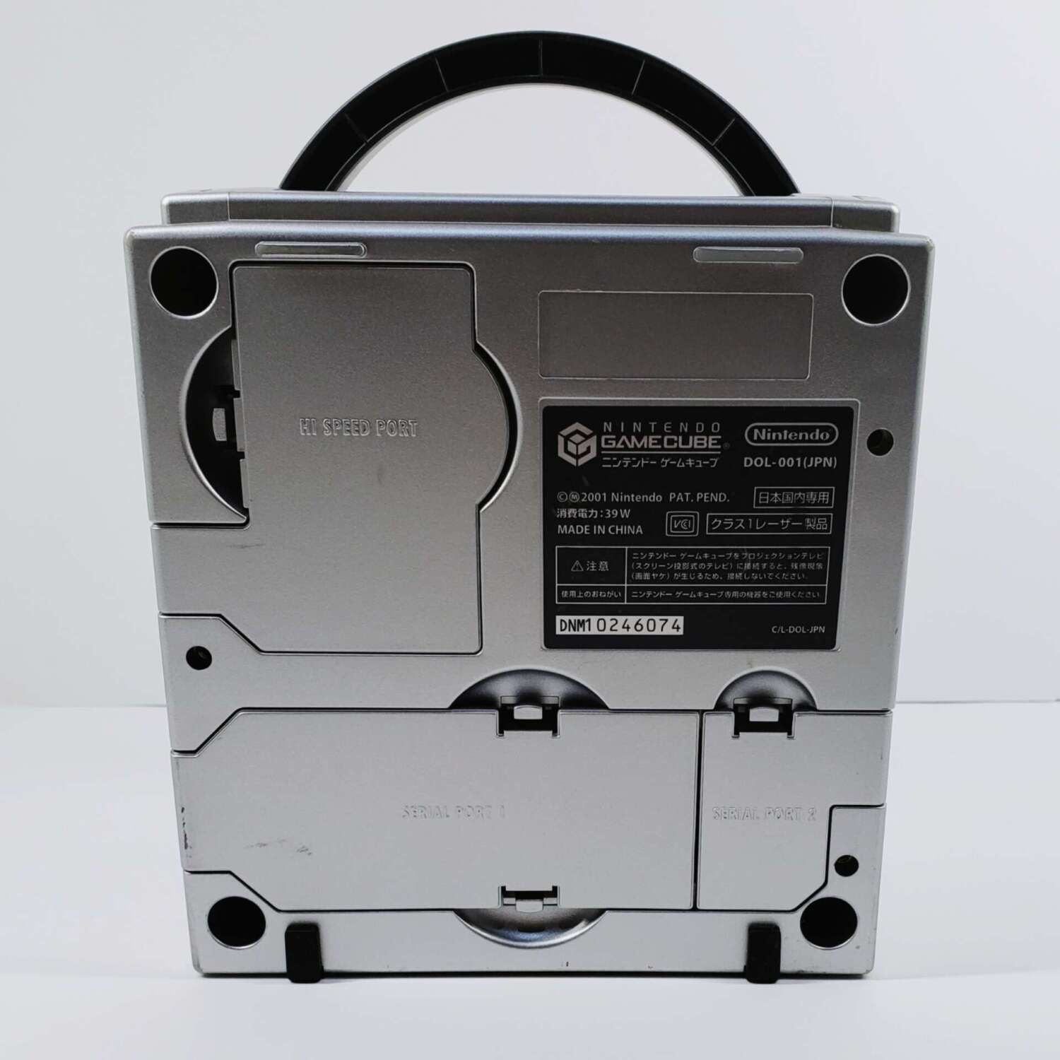 Nintendo GameCube DOL-001 with Picoboot and extras, #3616