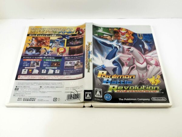 Pokémon Battle Revolution - Nintendo Wii Japanese Import (CIB), #3406