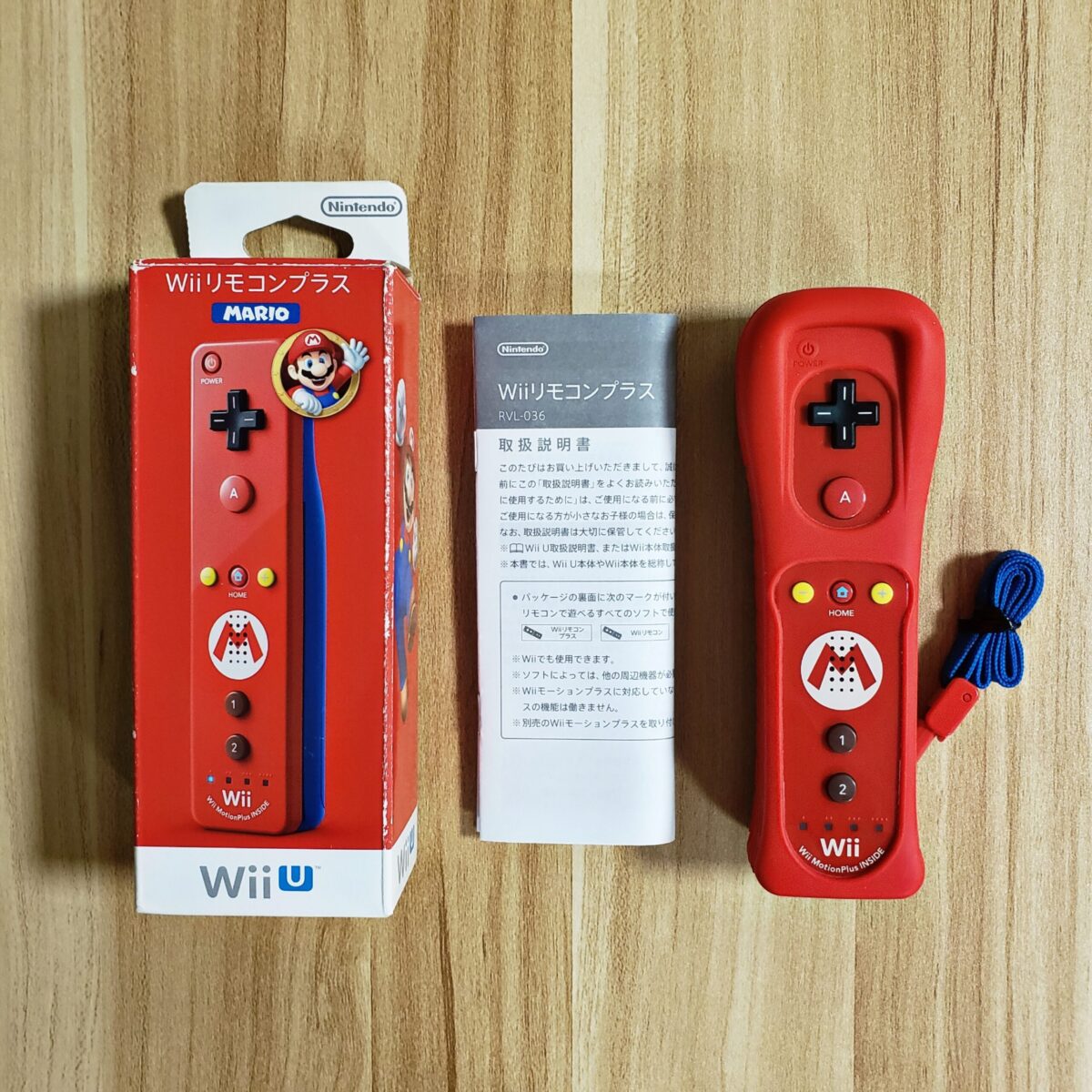 Nintendo Wii and Wii U Plus Mario Edition Remote Controller, #5476