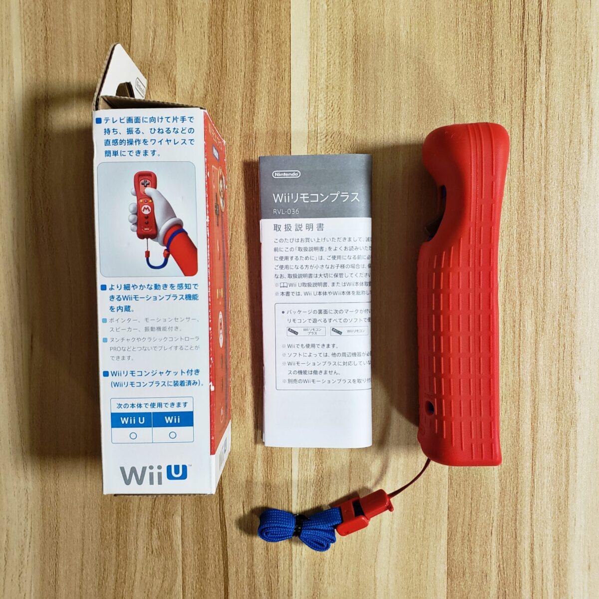 Nintendo Wii and Wii U Plus Mario Edition Remote Controller, #5476
