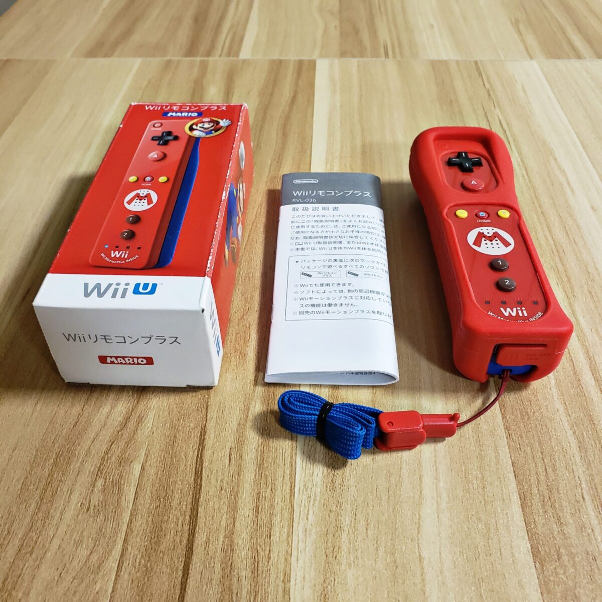 Nintendo Wii and Wii U Plus Mario Edition Remote Controller, #5476