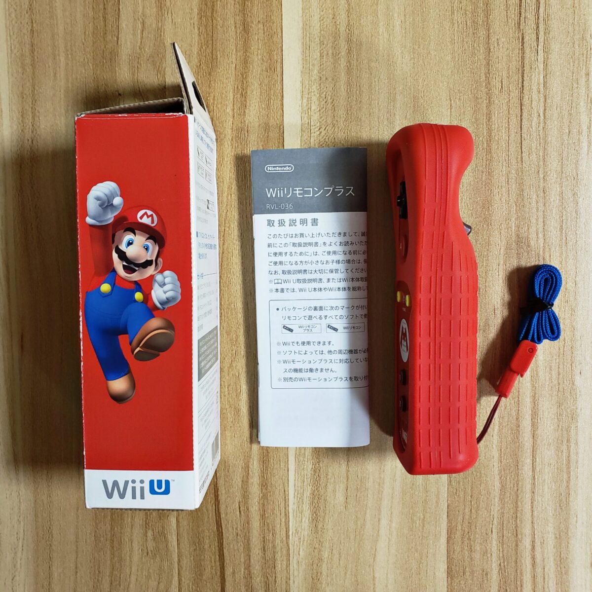 Nintendo Wii and Wii U Plus Mario Edition Remote Controller, #5476