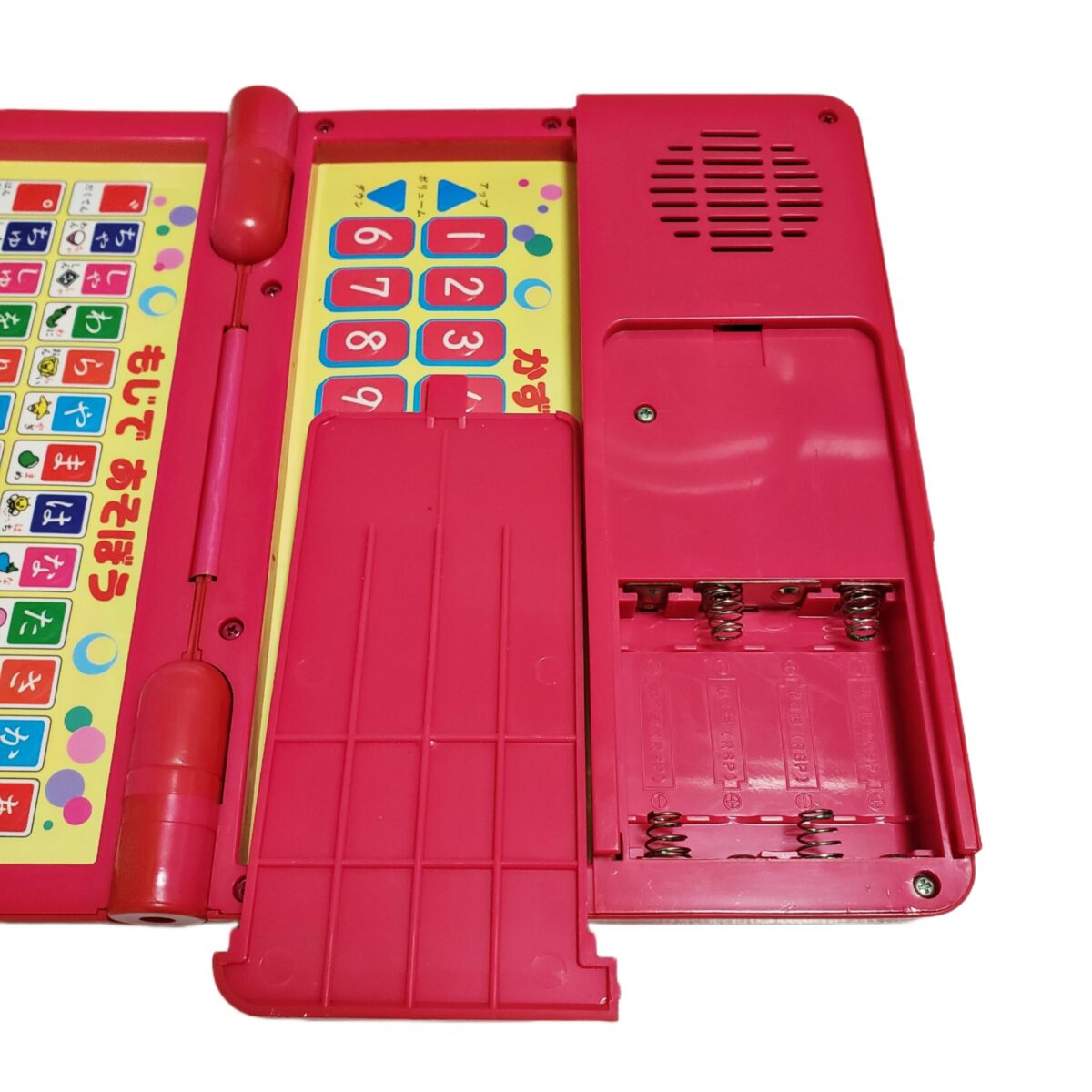 Vintage Bandai Sailor Moon S Learning Laptop - #5926