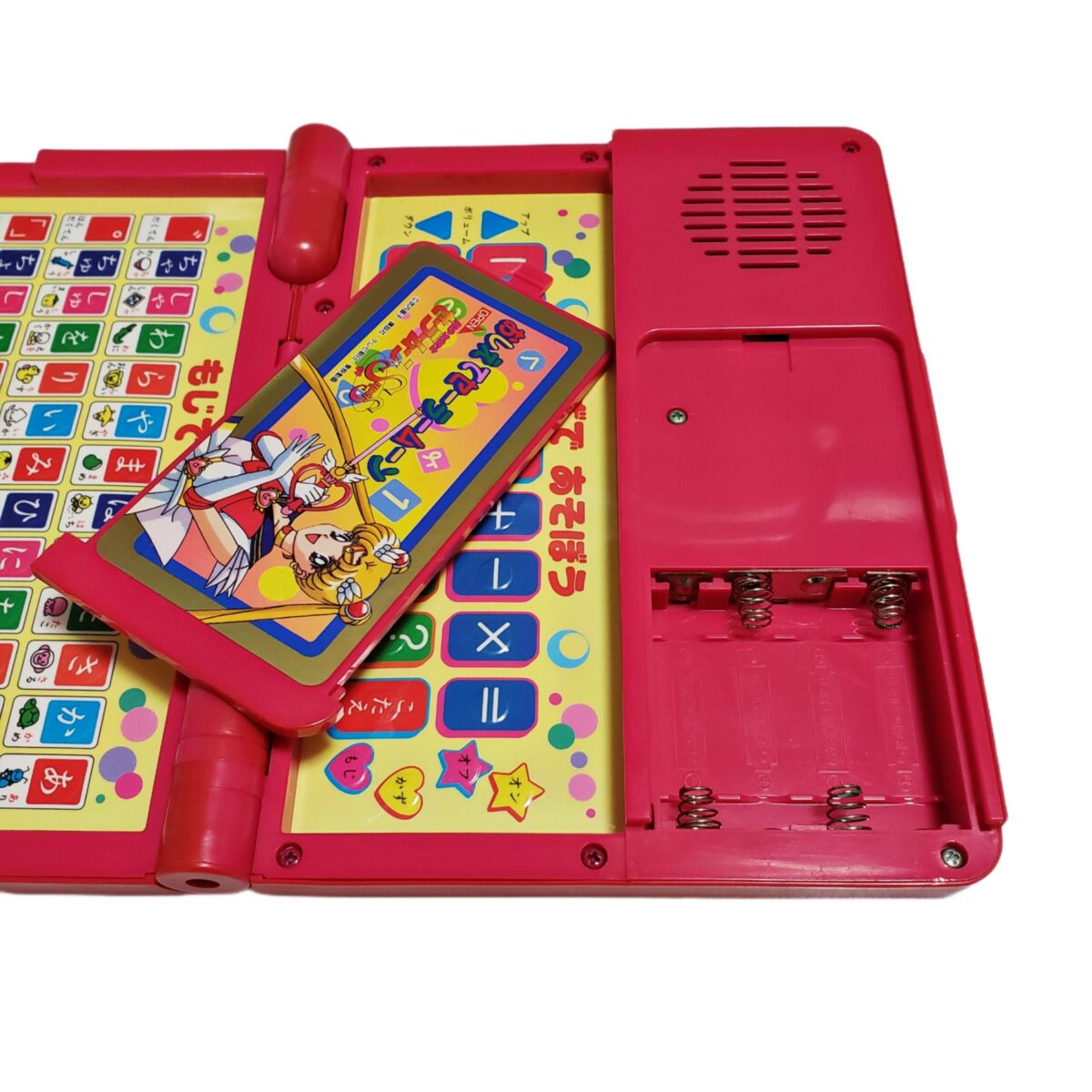 Vintage Bandai Sailor Moon S Learning Laptop - #5926