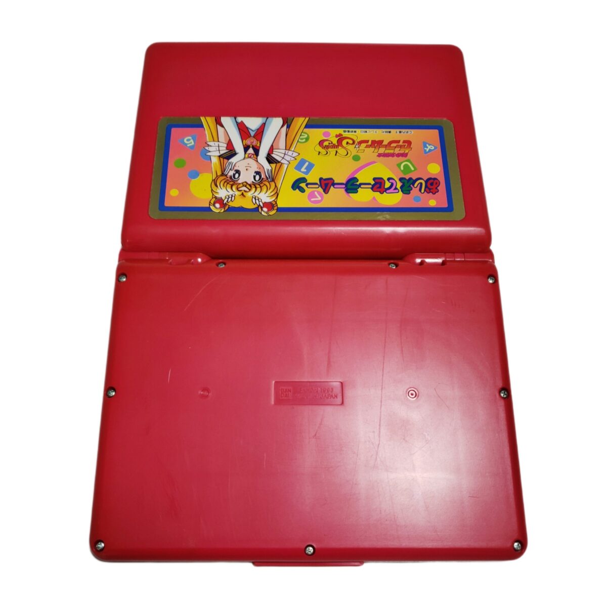 Vintage Bandai Sailor Moon S Learning Laptop - #5926