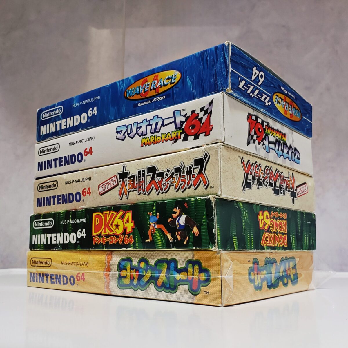 Random Nintendo 64 (N64) Game Mystery Box (Japan Import)