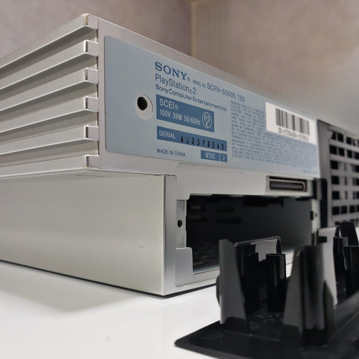 Modded Titanium Silver PlayStation 2 (PS2) Limited Edition, #6357