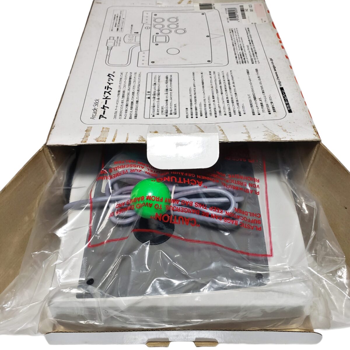Sega Dreamcast Arcade Stick Controller with Box, #7036
