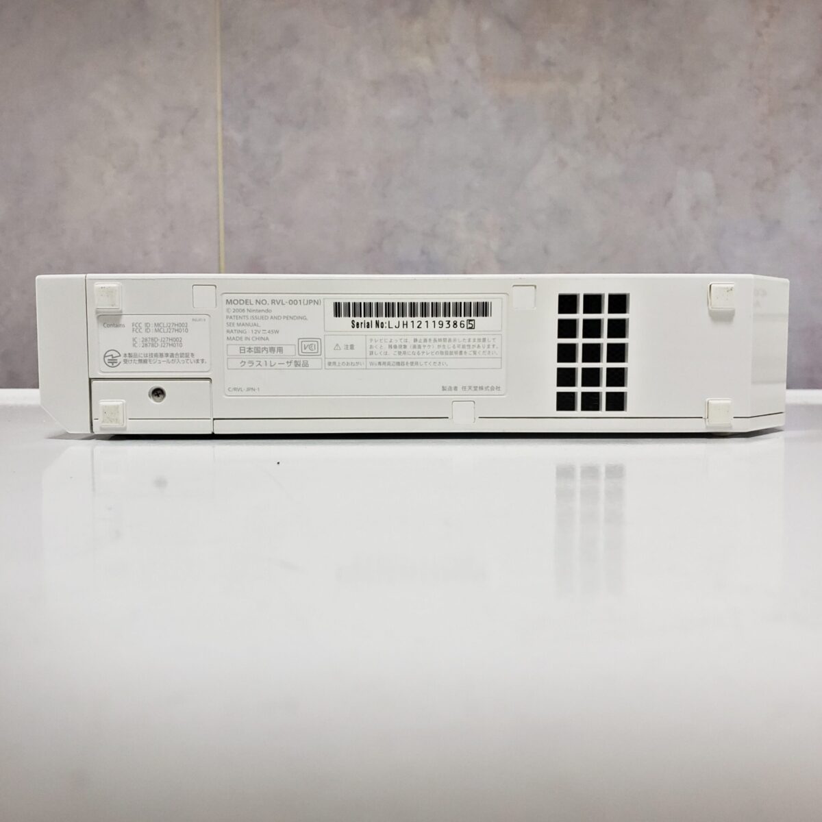 Modded White Nintendo Wii RVL-001 Bundle - #7423