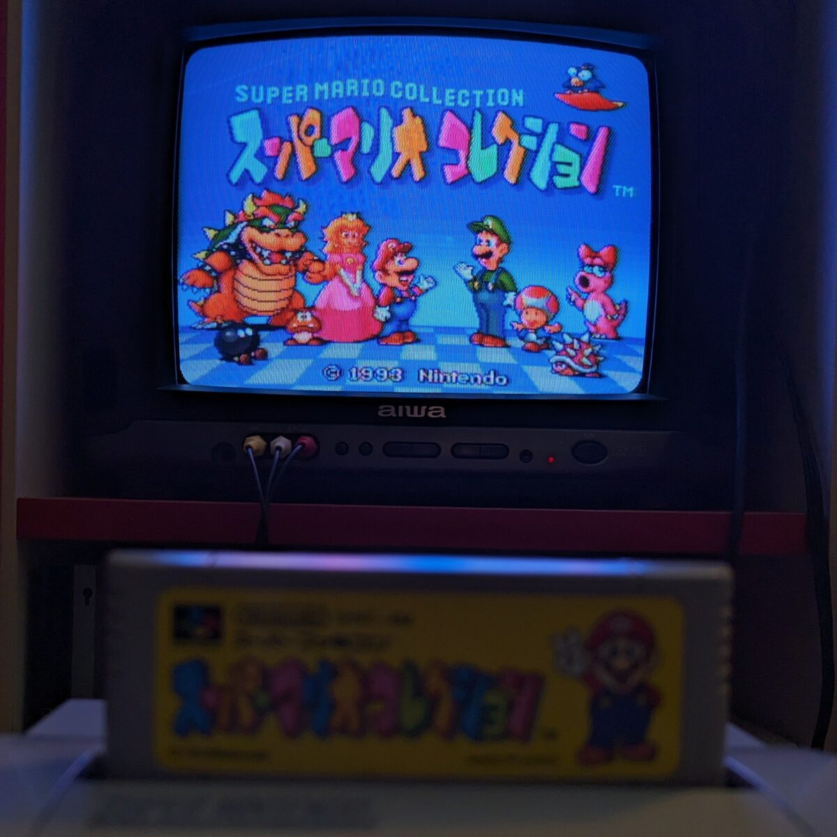 Super Mario Collection - Super Famicom - #8231