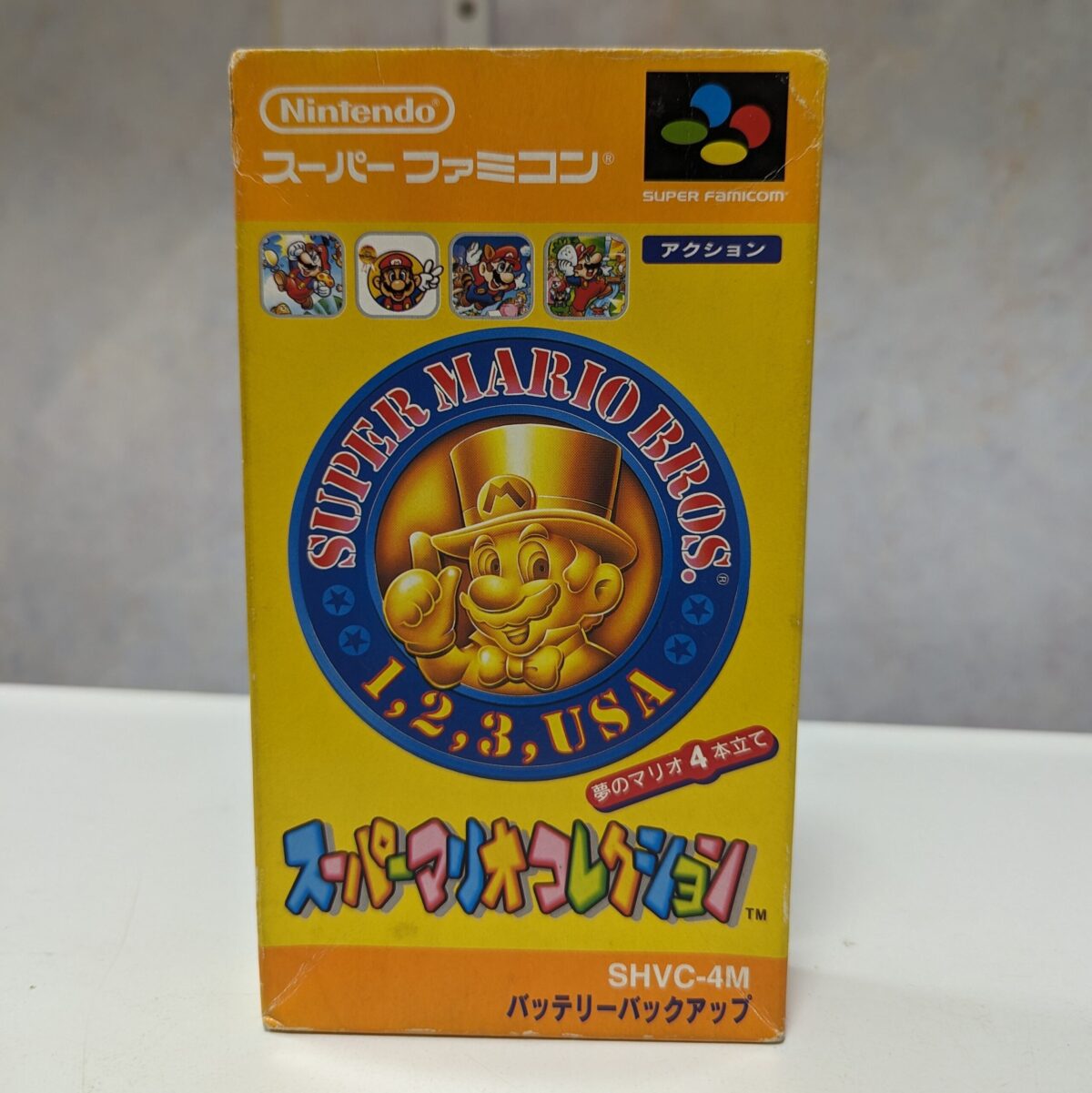 Super Mario Collection - Super Famicom - #8231