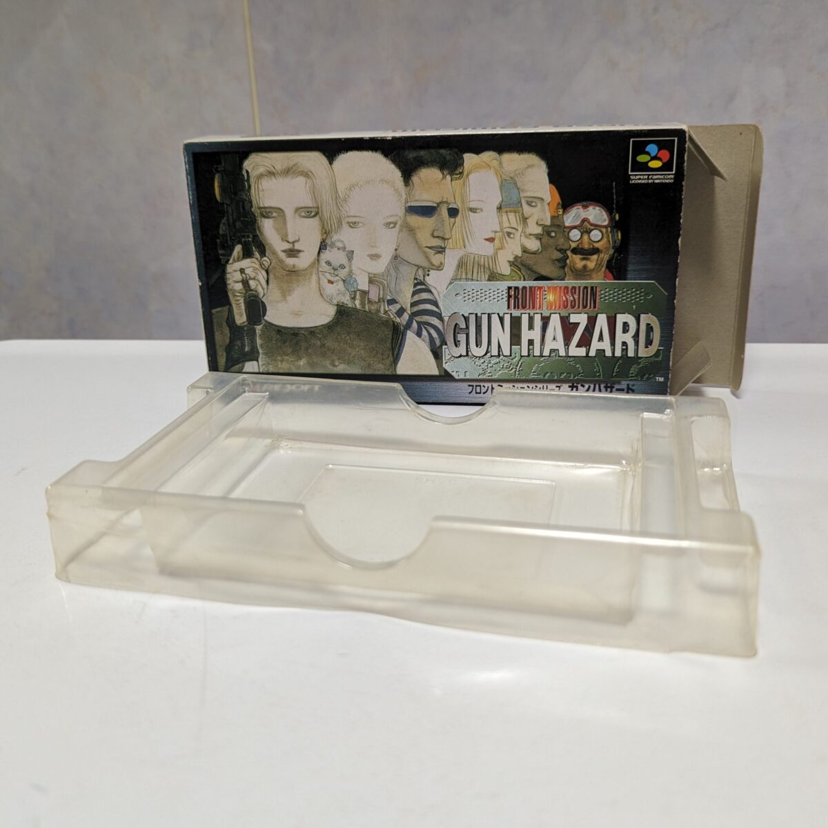 Front Mission: Gun Hazard - Super Famicom - #8205