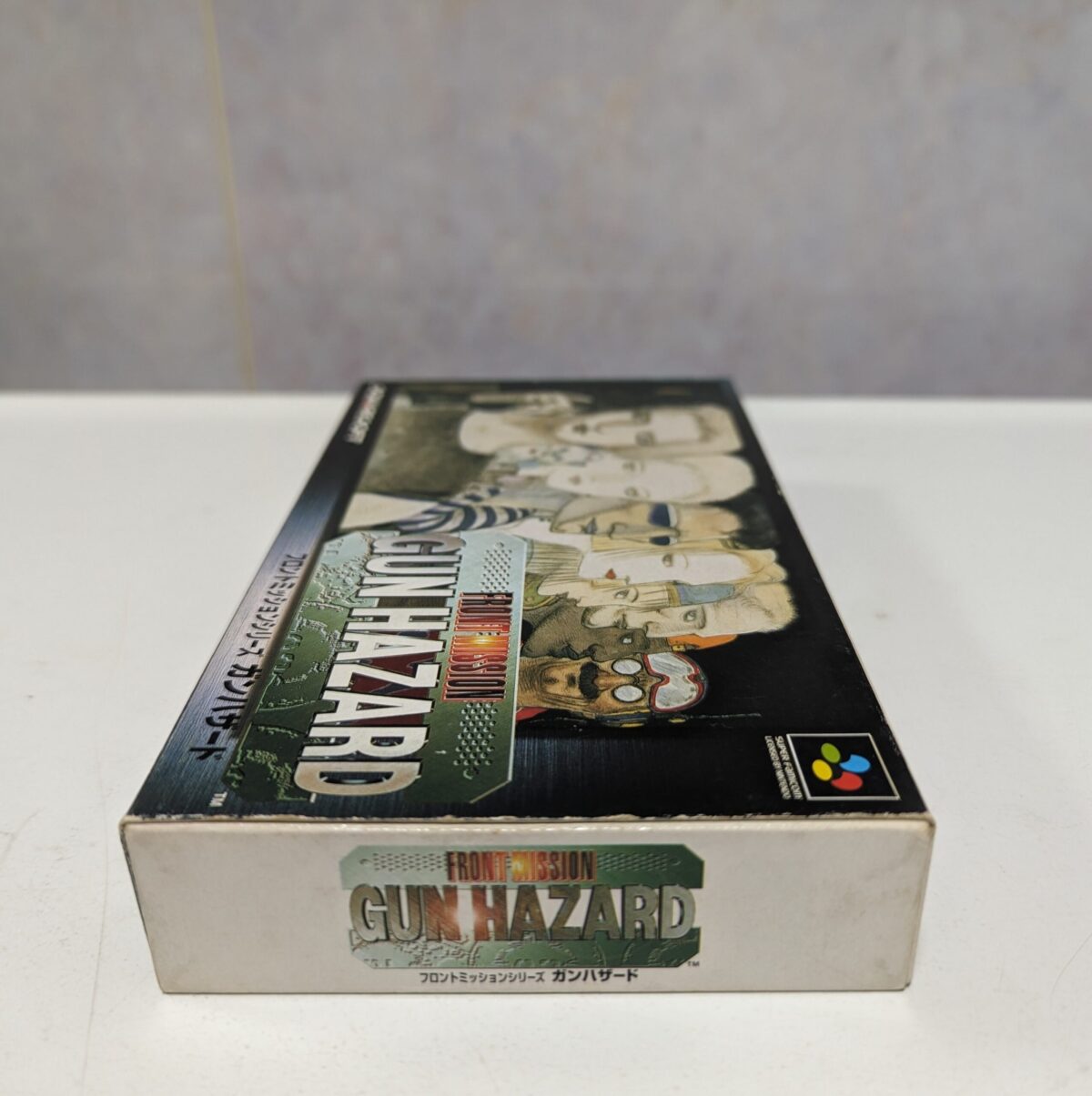 Front Mission: Gun Hazard - Super Famicom - #8205