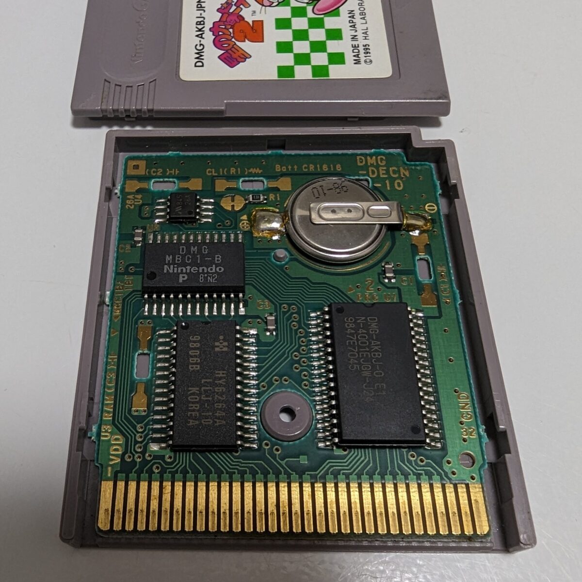 Kirby's Dream Land 2 [Japan Import] for Game Boy - #8957