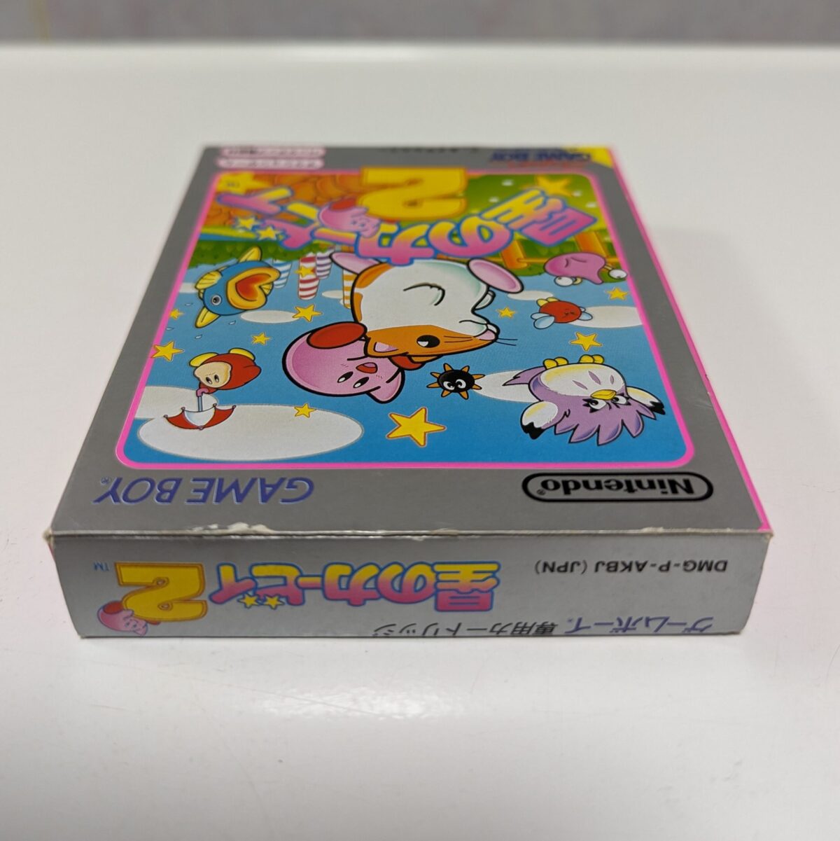 Kirby's Dream Land 2 [Japan Import] for Game Boy - #8957