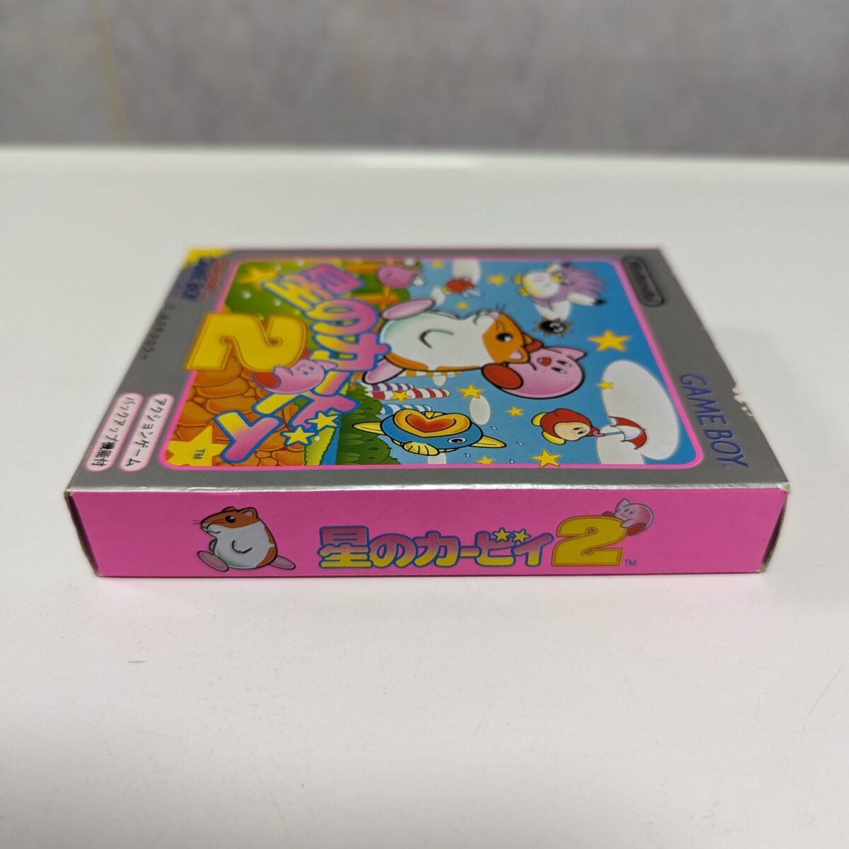 Kirby's Dream Land 2 [Japan Import] for Game Boy - #8957