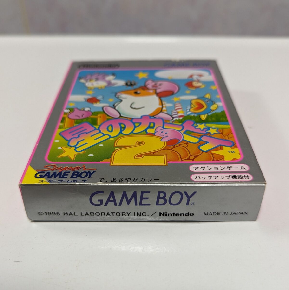 Kirby's Dream Land 2 [Japan Import] for Game Boy - #8957