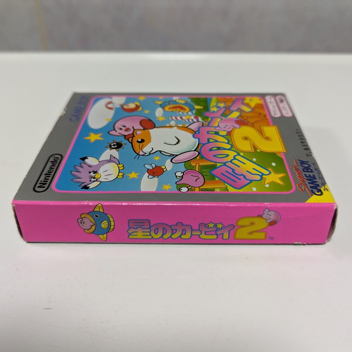 Kirby's Dream Land 2 [Japan Import] for Game Boy - #8957