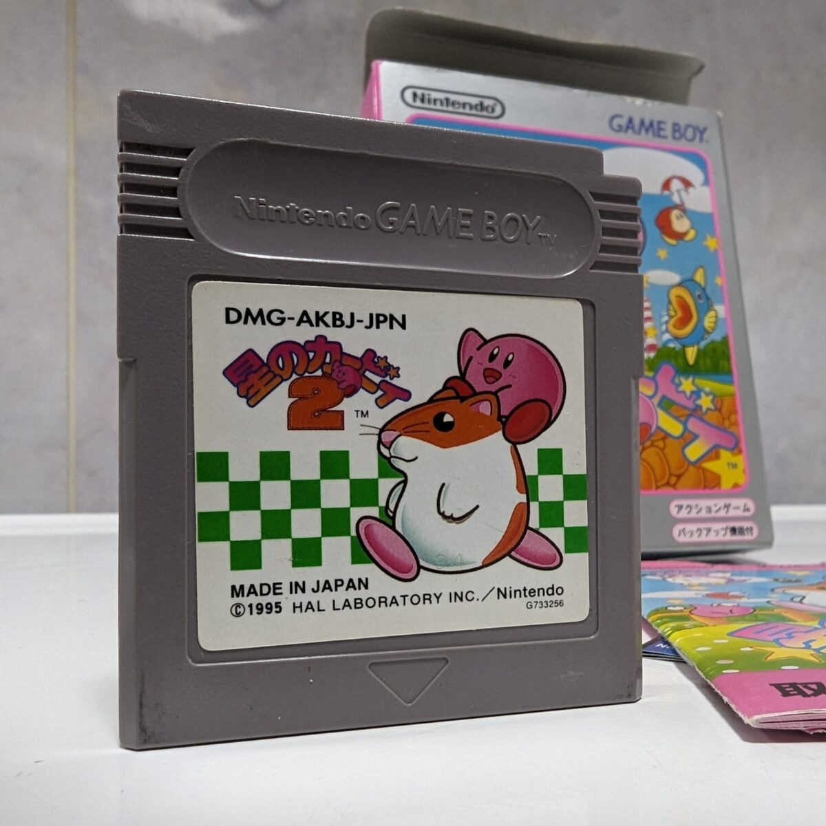 Kirby's Dream Land 2 [Japan Import] for Game Boy - #8957