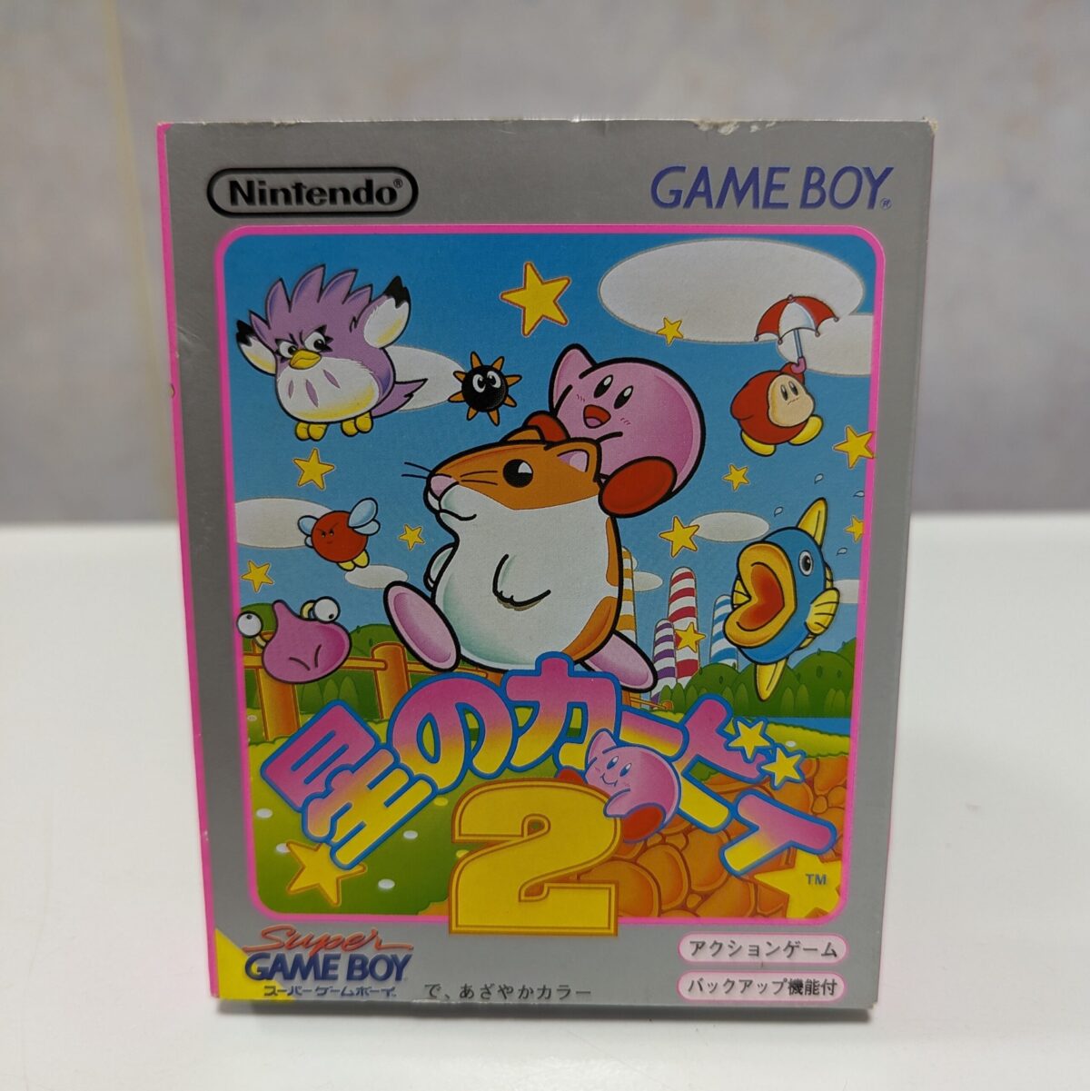Kirby's Dream Land 2 [Japan Import] for Game Boy - #8957