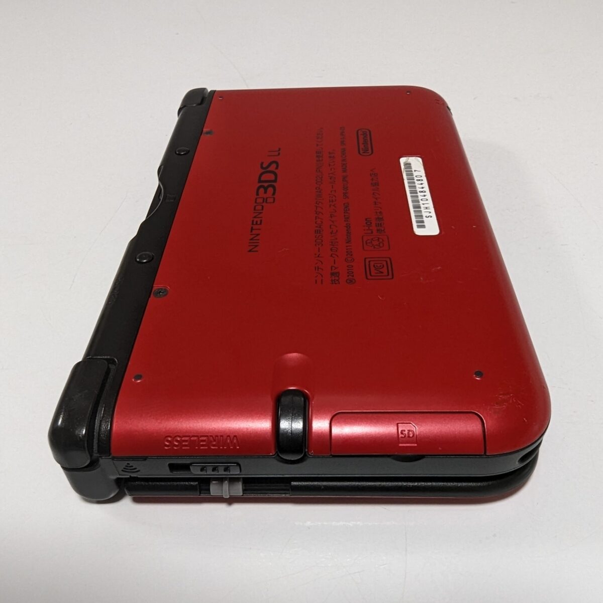Modded Red/Black Nintendo 3DS LL/XL - #9024