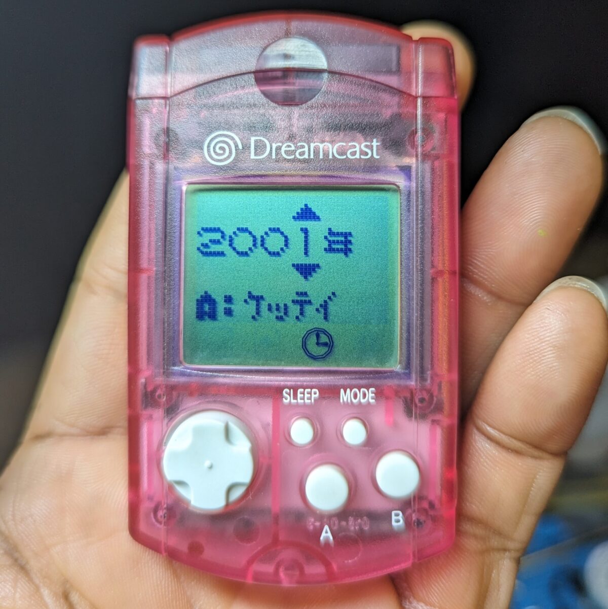 Sega Dreamcast Clear Passion Pink VMU, Japan Import (HKT-7000) - #11632