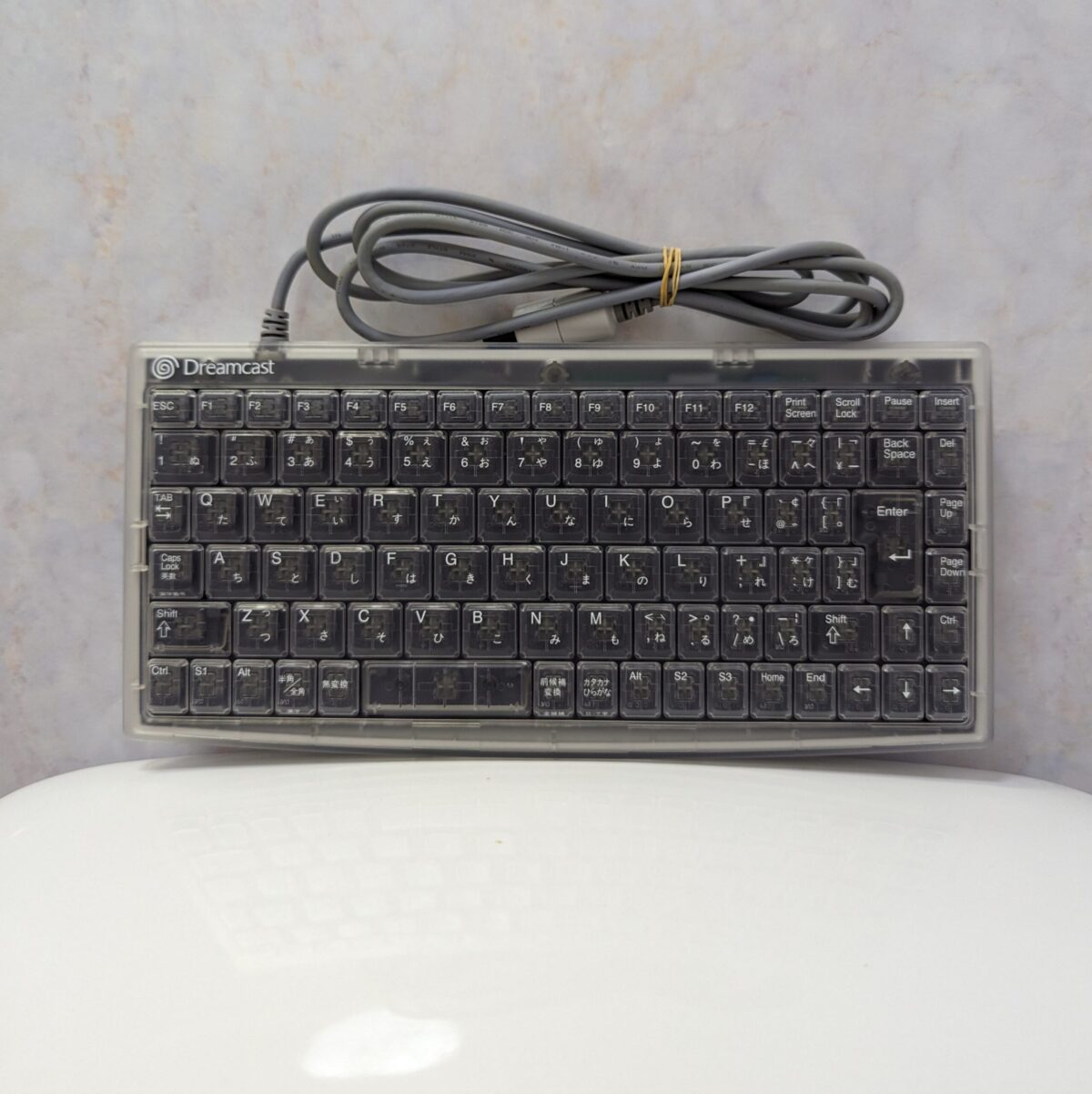 Sega Dreamcast Keyboard HKT-4000 Clear Skeleton (2000) - #11995