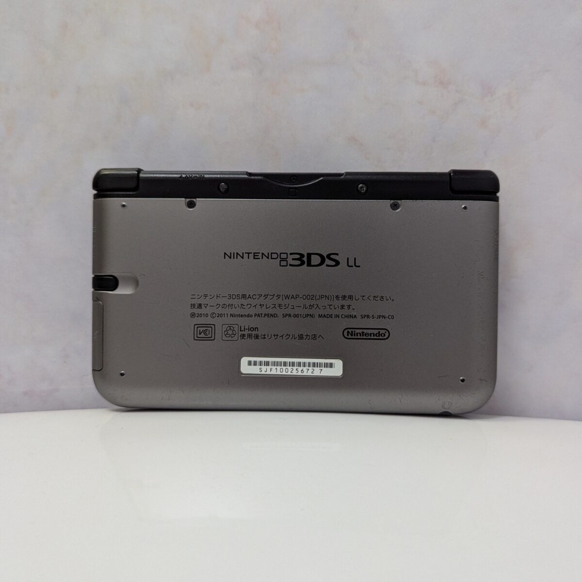 Silver Modded and Region Converted Nintendo 3DS XL/LL - #13362