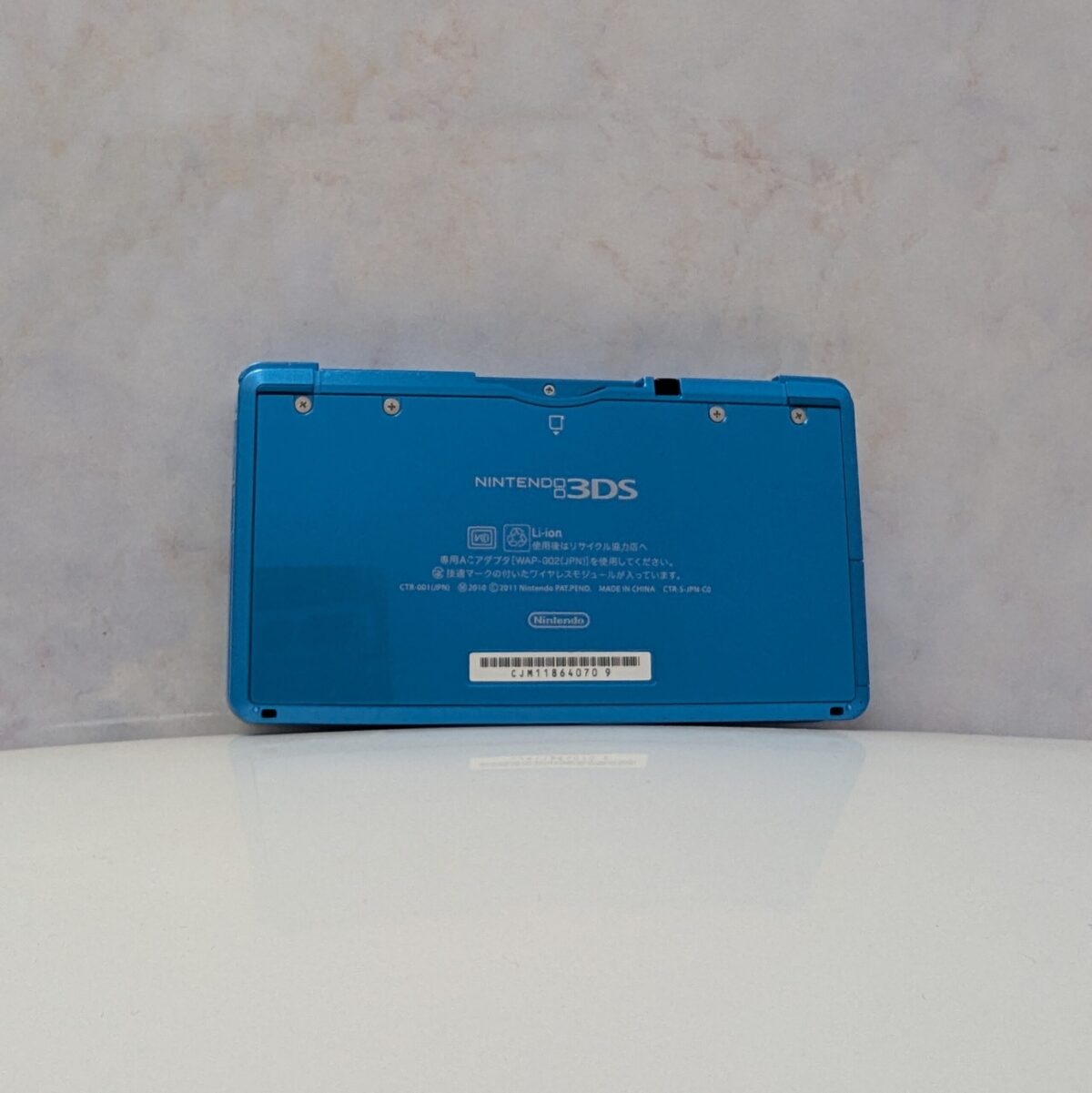 Modded Light Blue Nintendo 3DS (Japan Import), Boxed