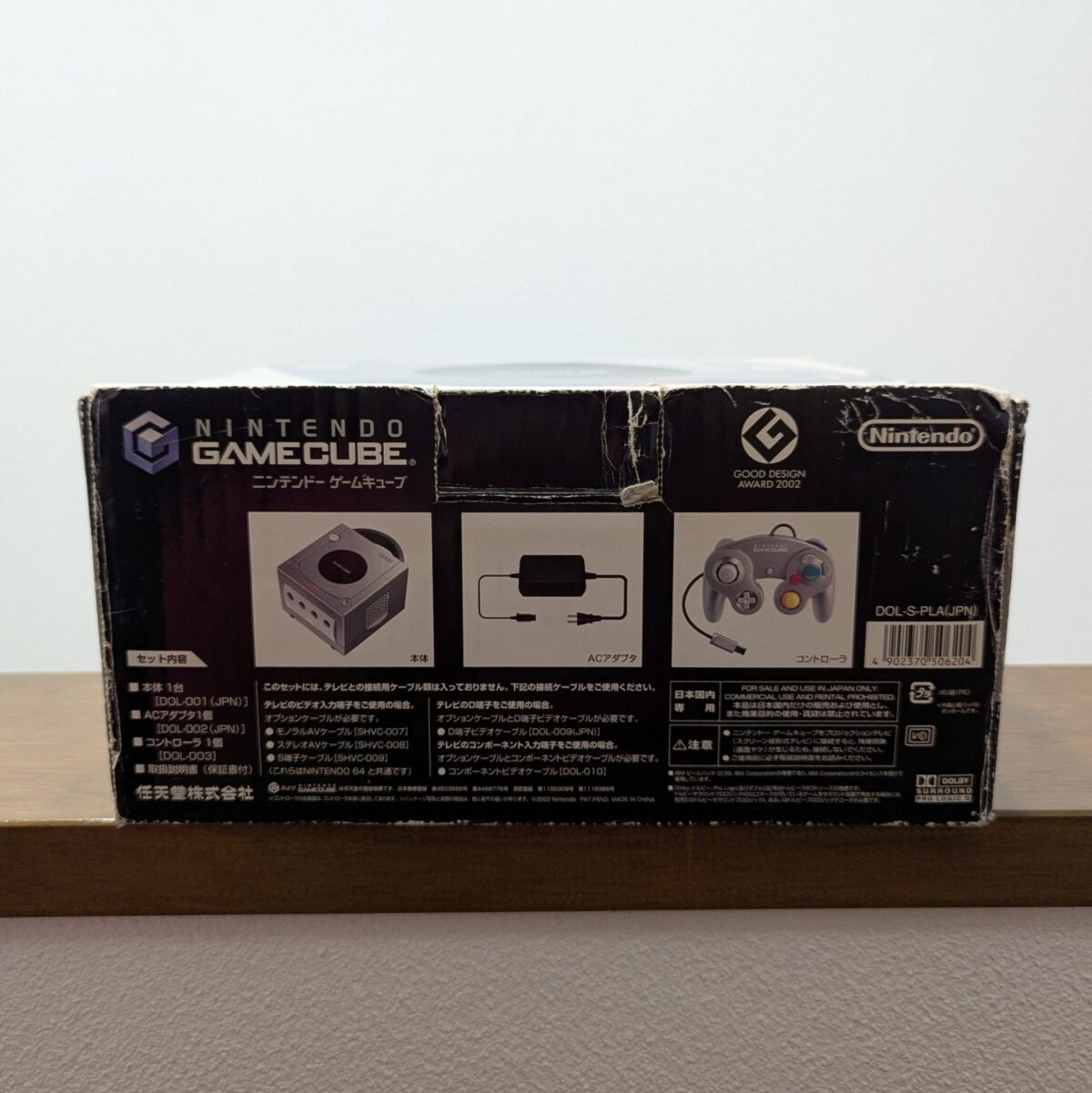 Boxed Silver Nintendo GameCube - PicoBoot Modded (Region Switchable)