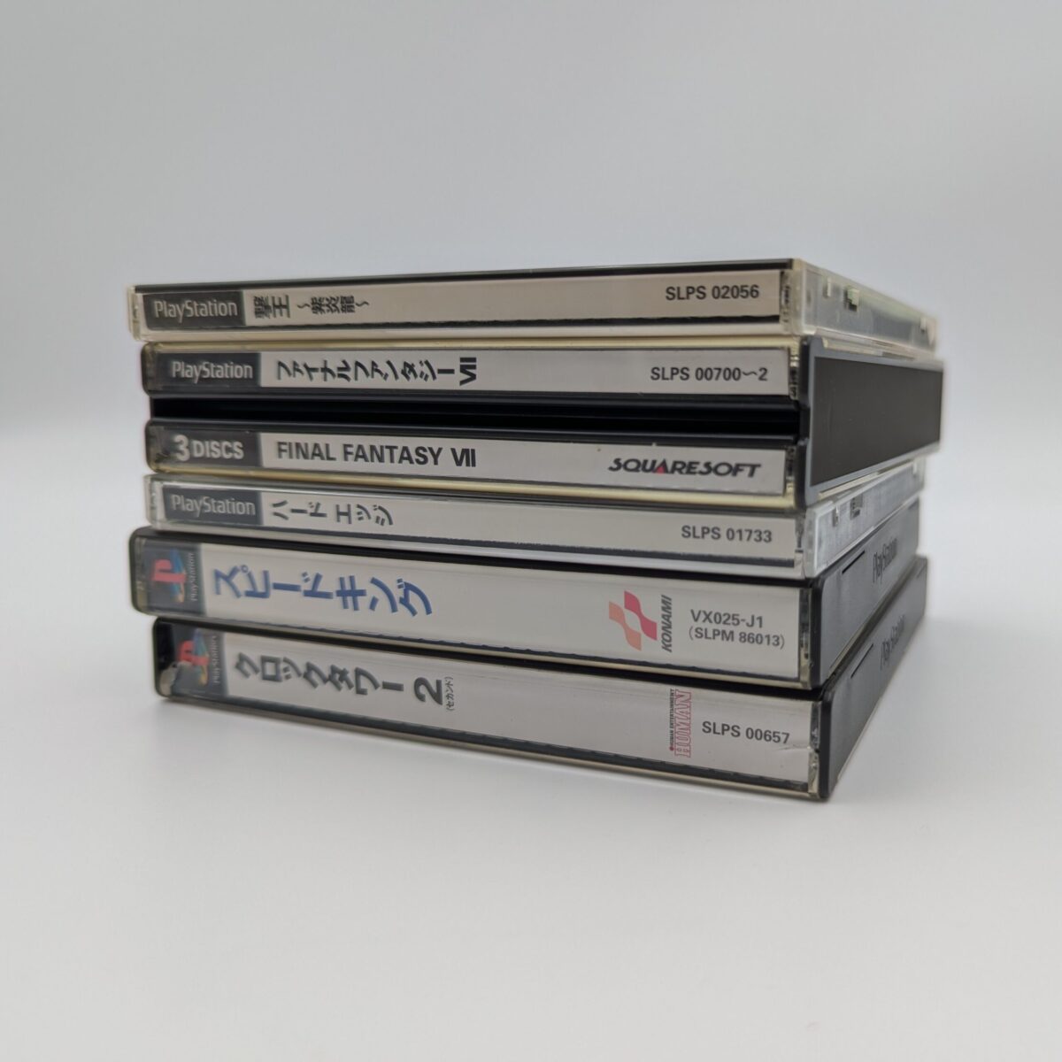 NTSC-J PlayStation 1 Game Bundle - 5 Titles