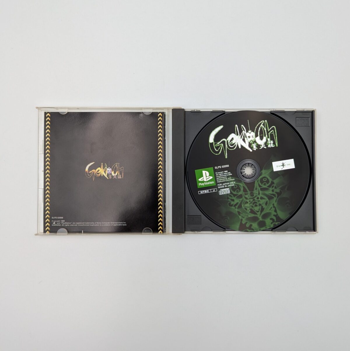 NTSC-J PlayStation 1 Game Bundle - 5 Titles