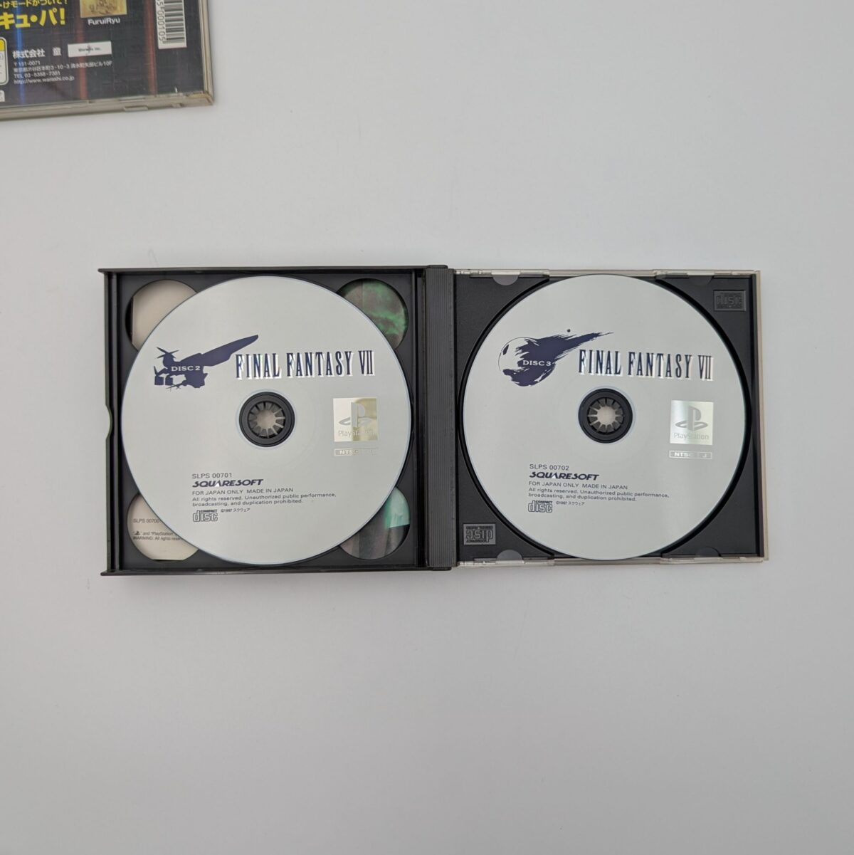 NTSC-J PlayStation 1 Game Bundle - 5 Titles