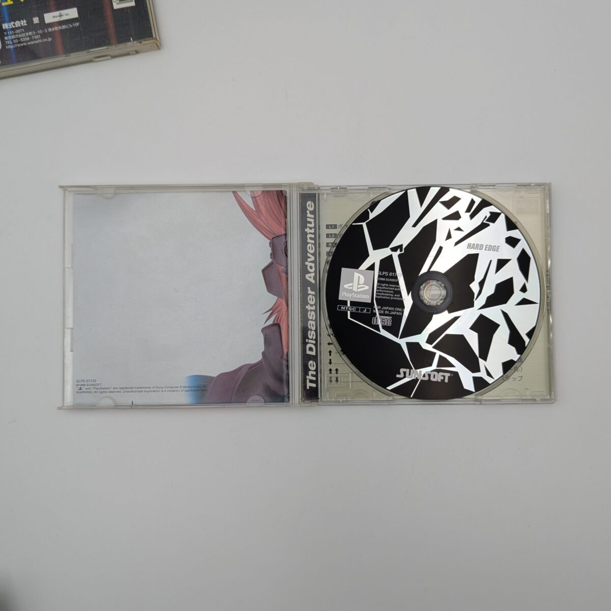 NTSC-J PlayStation 1 Game Bundle - 5 Titles