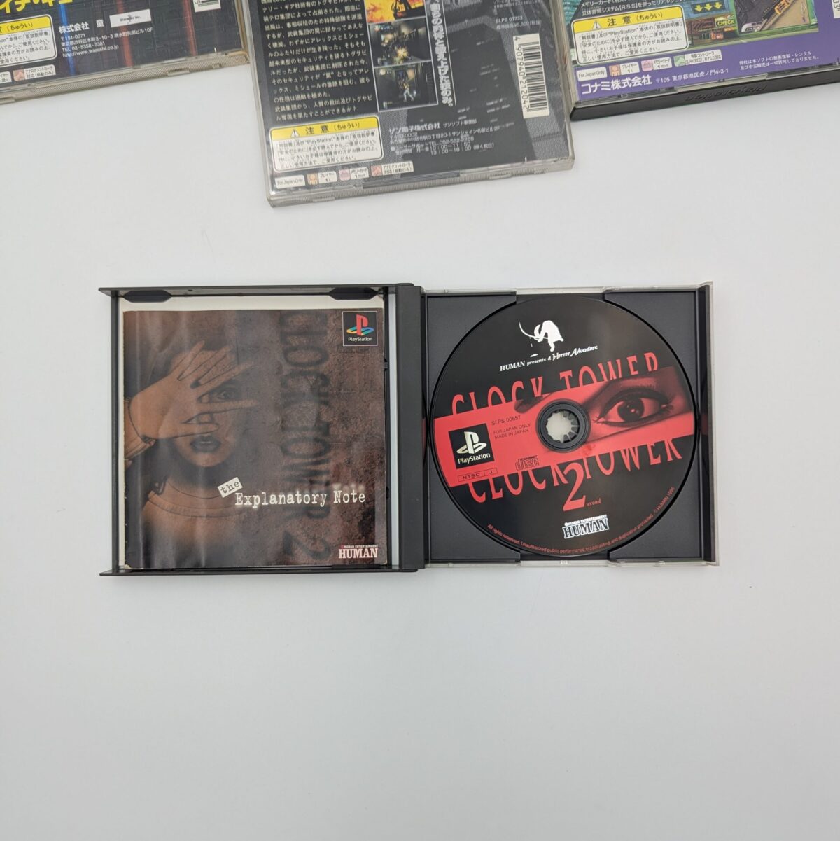 NTSC-J PlayStation 1 Game Bundle - 5 Titles