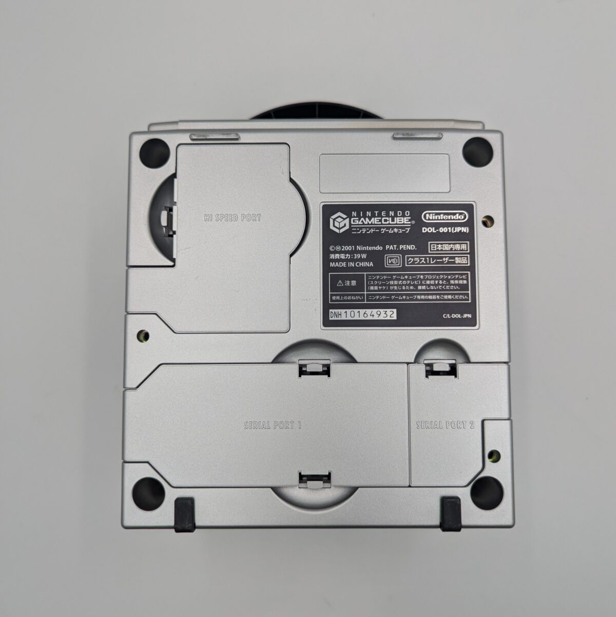 Refurbished Platinum PicoBoot Modded GameCube