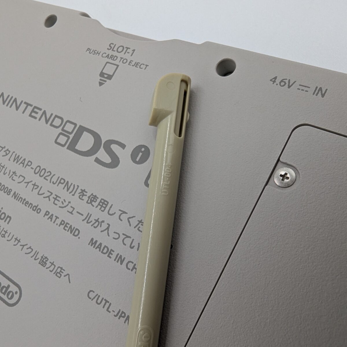 Modded Nintendo DSi LL - Natural White | Twilight++ | 128GB Loaded