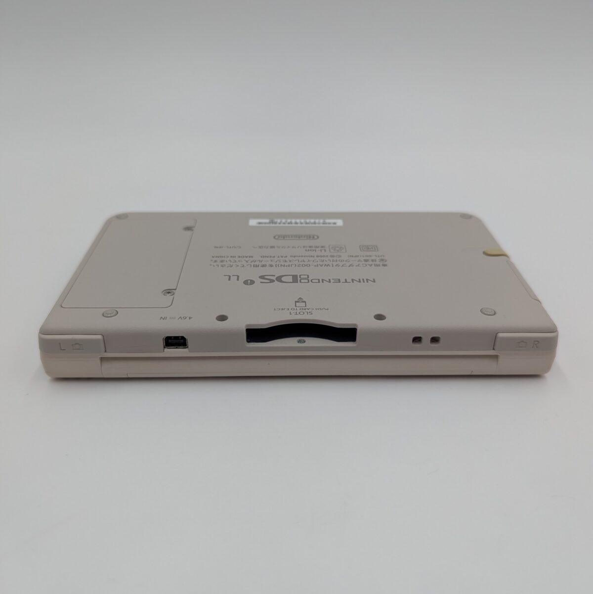 Modded Nintendo DSi LL - Natural White | Twilight++ | 128GB Loaded