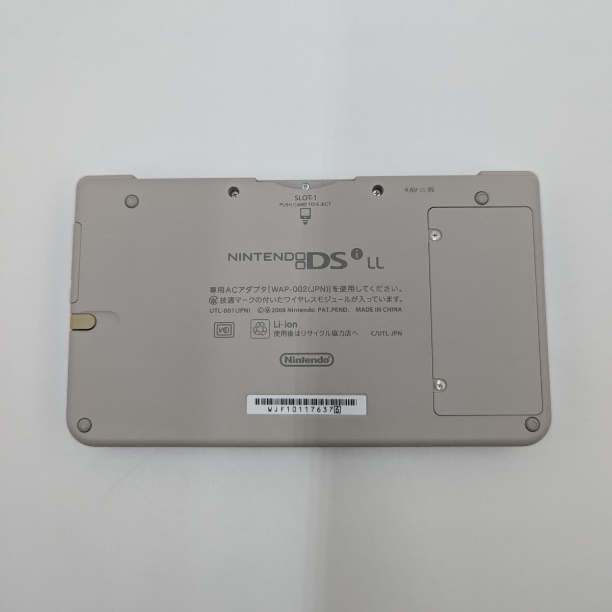 Modded Nintendo DSi LL - Natural White | Twilight++ | 128GB Loaded