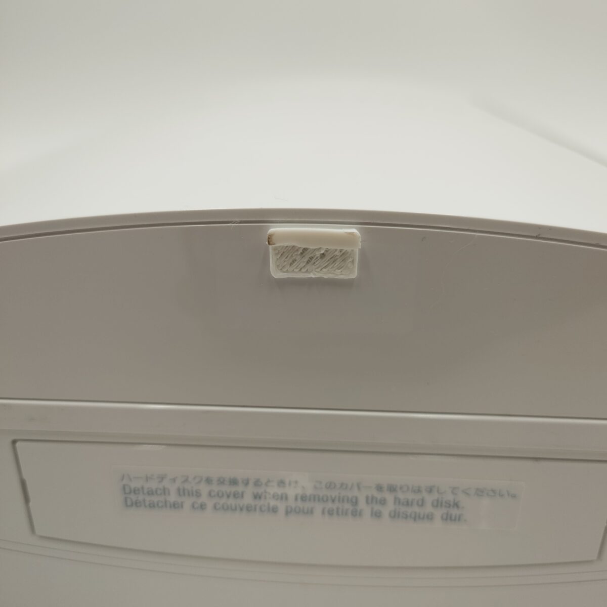Refurbished Ceramic White Fat PS3 (CECHH00 CW) - Japan Exclusive, Jailbroken, 250GB