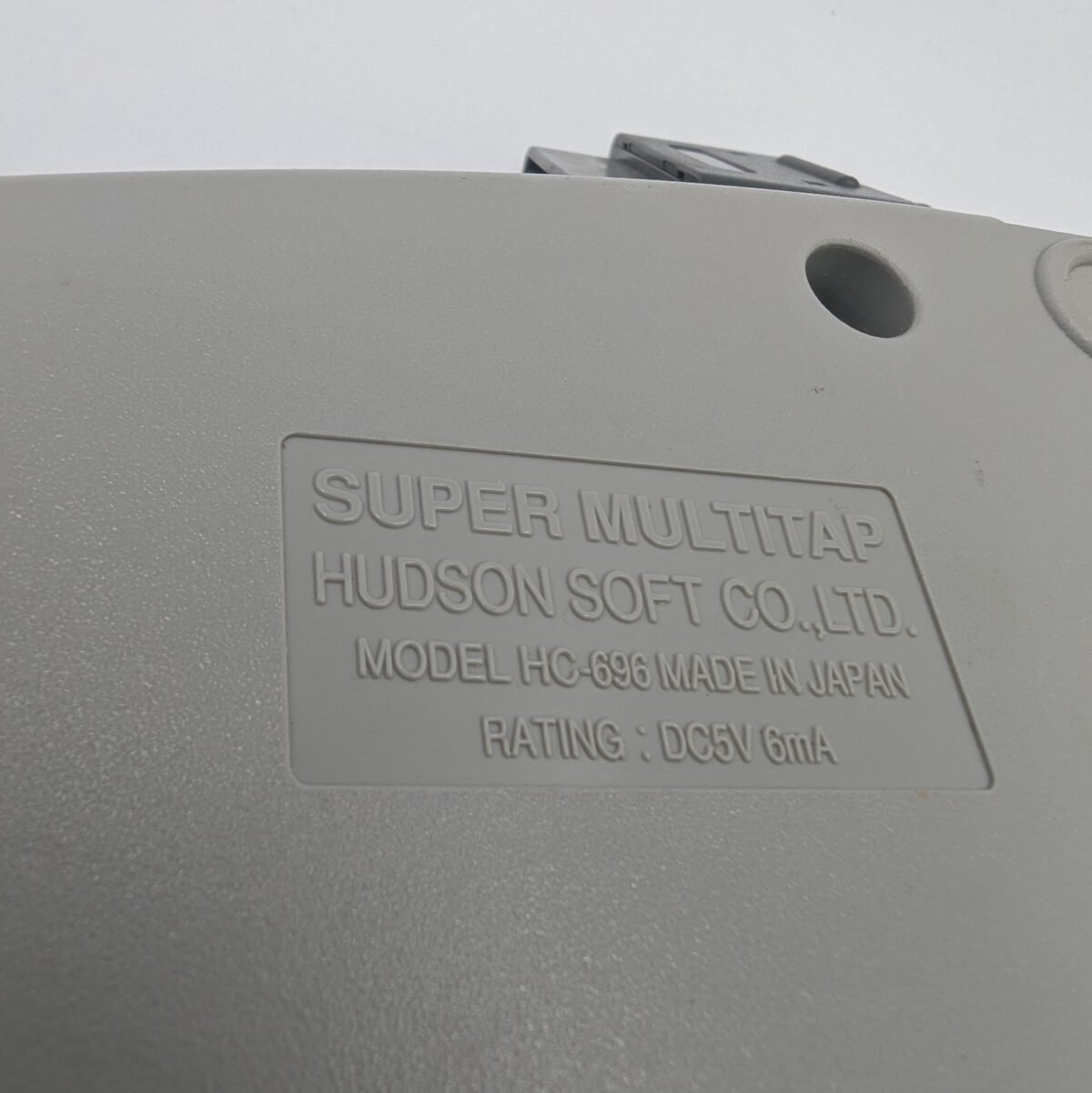 Super Famicom Super Multitap (HC-696)