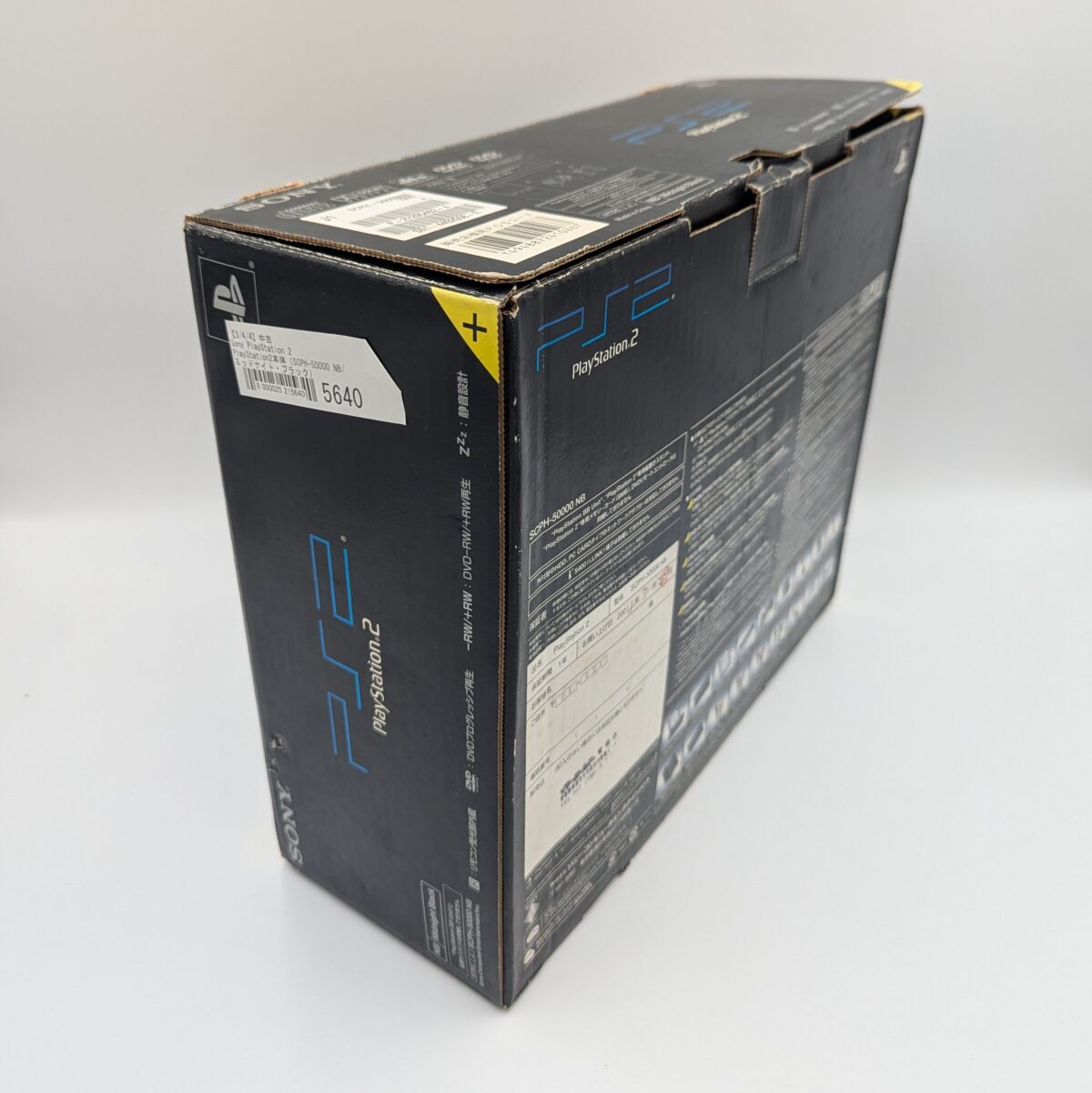 Boxed Refurbished PlayStation 2 Midnight Black (Region Modded)