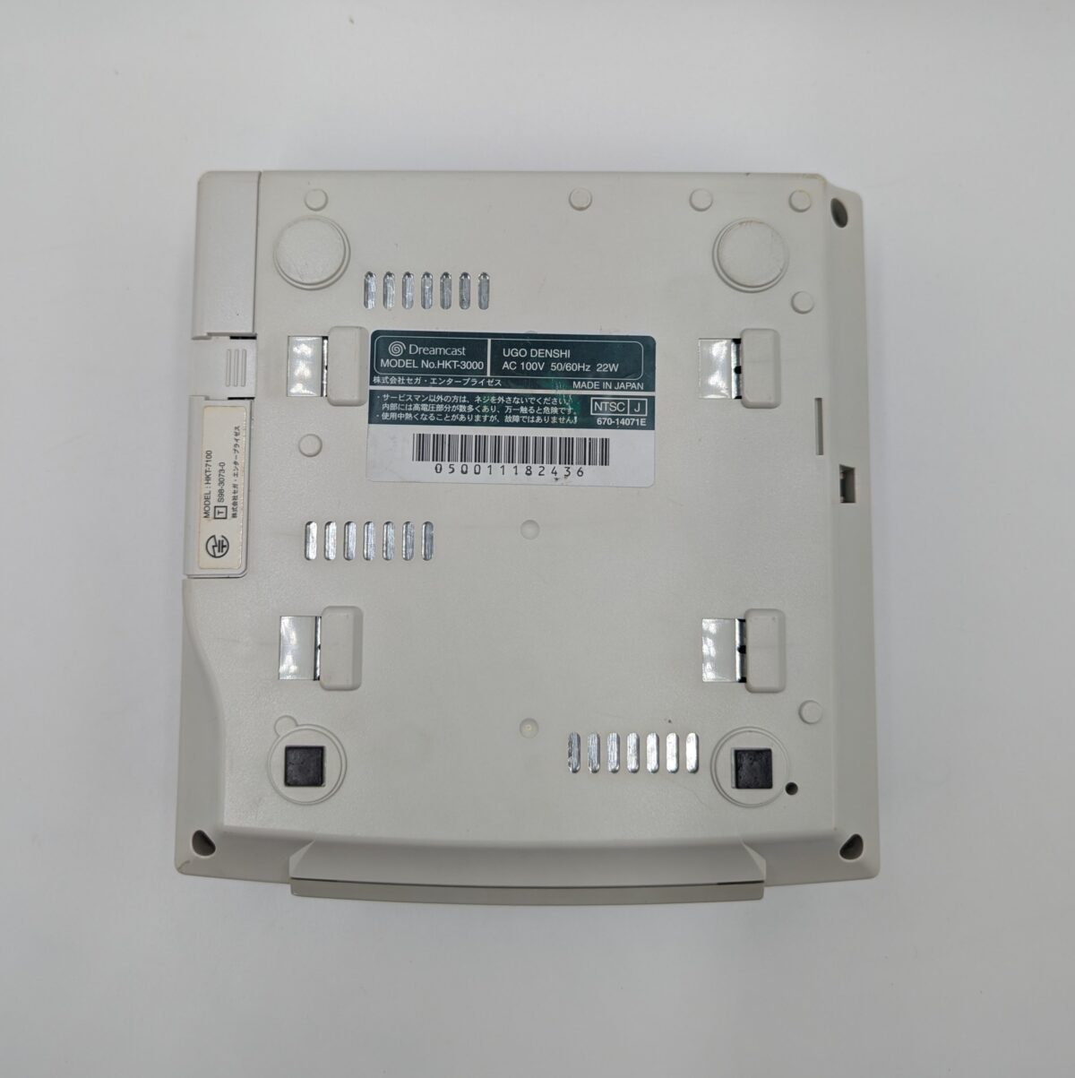 Refurbished Hello Kitty Clear Pink Dreamcast (VA1) Bundle - GDEMU 5.20v, 128GB