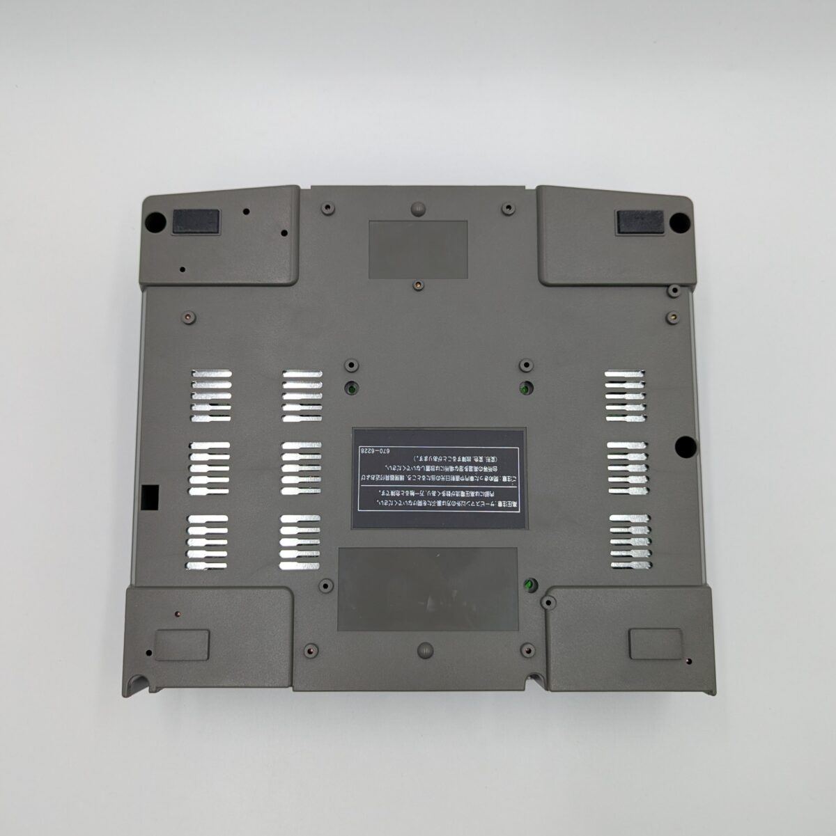 Refurbished Sega Saturn Japan Gray Console (Recapped Main Board & Power Supply)