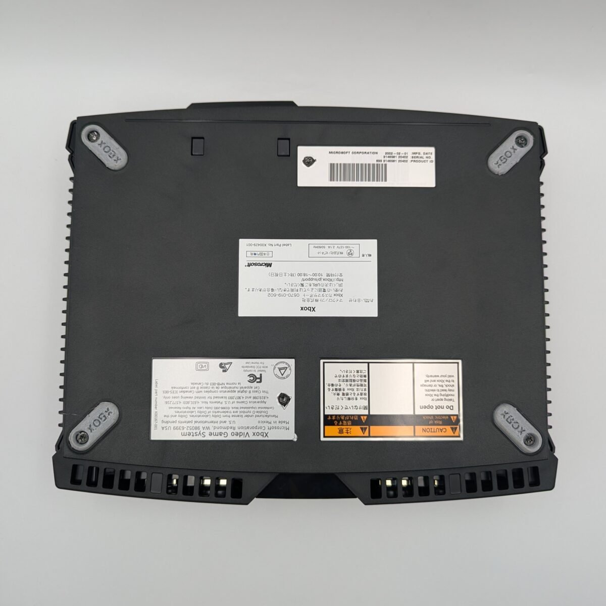 Refurbished Modded Original Xbox 2TB, Aladdin Modchip, Cerbios