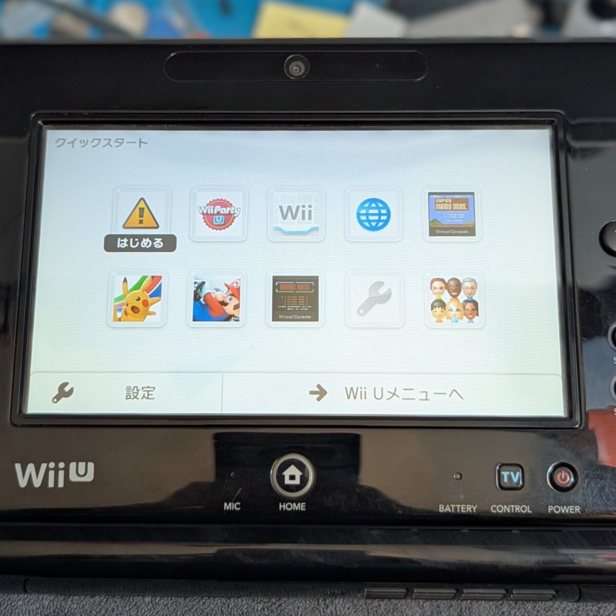 Homebrewed Japanese Wii U Black 32GB Console - Aroma, USB-C GamePad