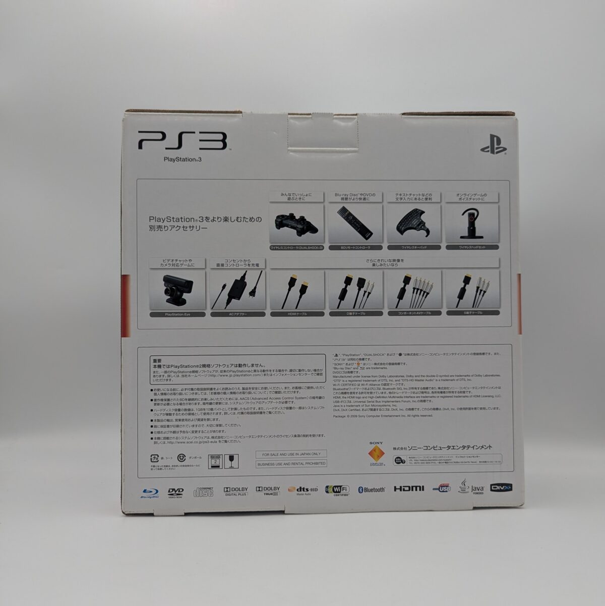 Boxed Refurbished Black PlayStation 3 Slim CECH-2000A, Evilnat 4.93 CFW, 1TB HDD