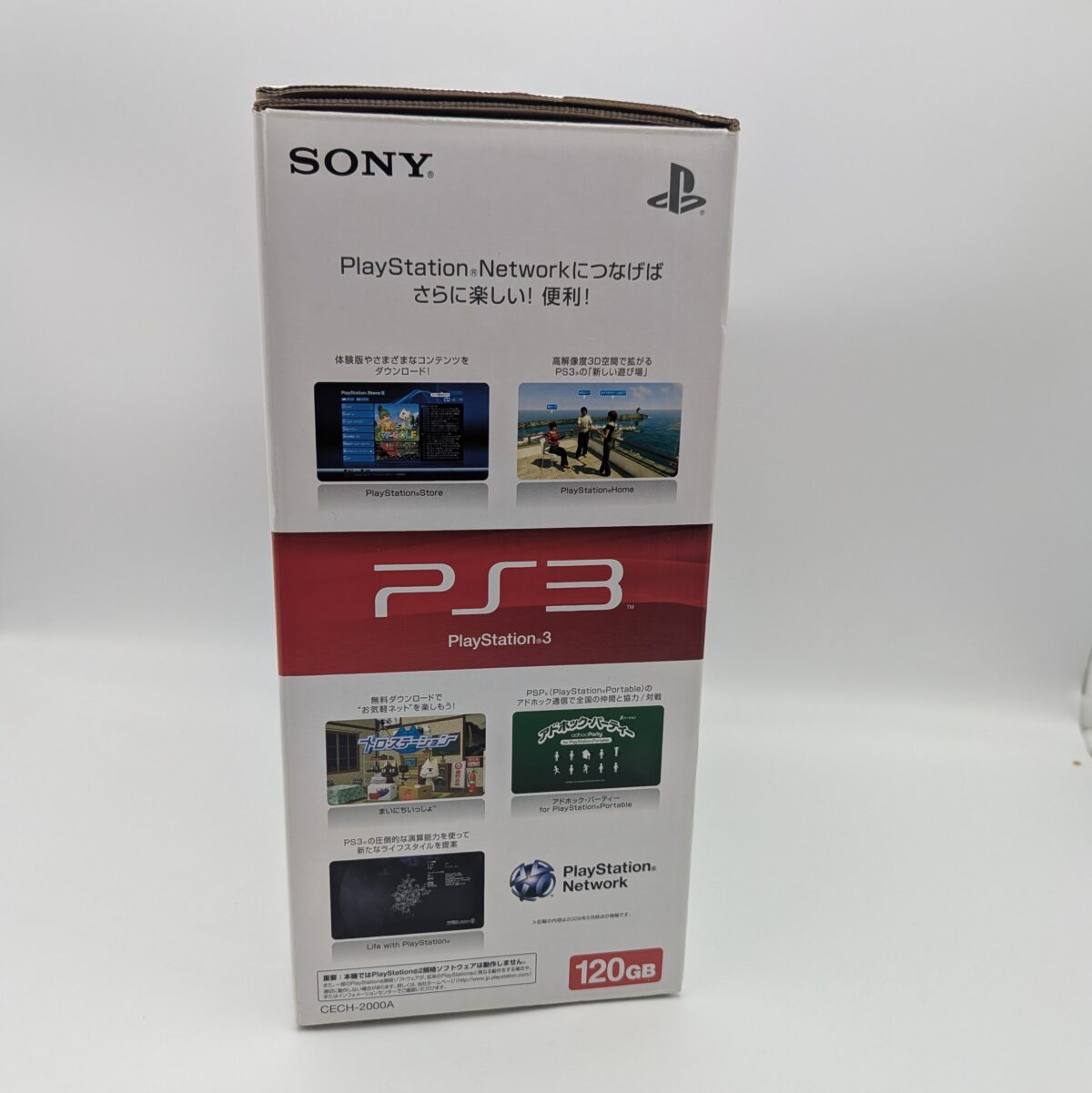 Boxed Refurbished Black PlayStation 3 Slim CECH-2000A, Evilnat 4.93 CFW, 1TB HDD