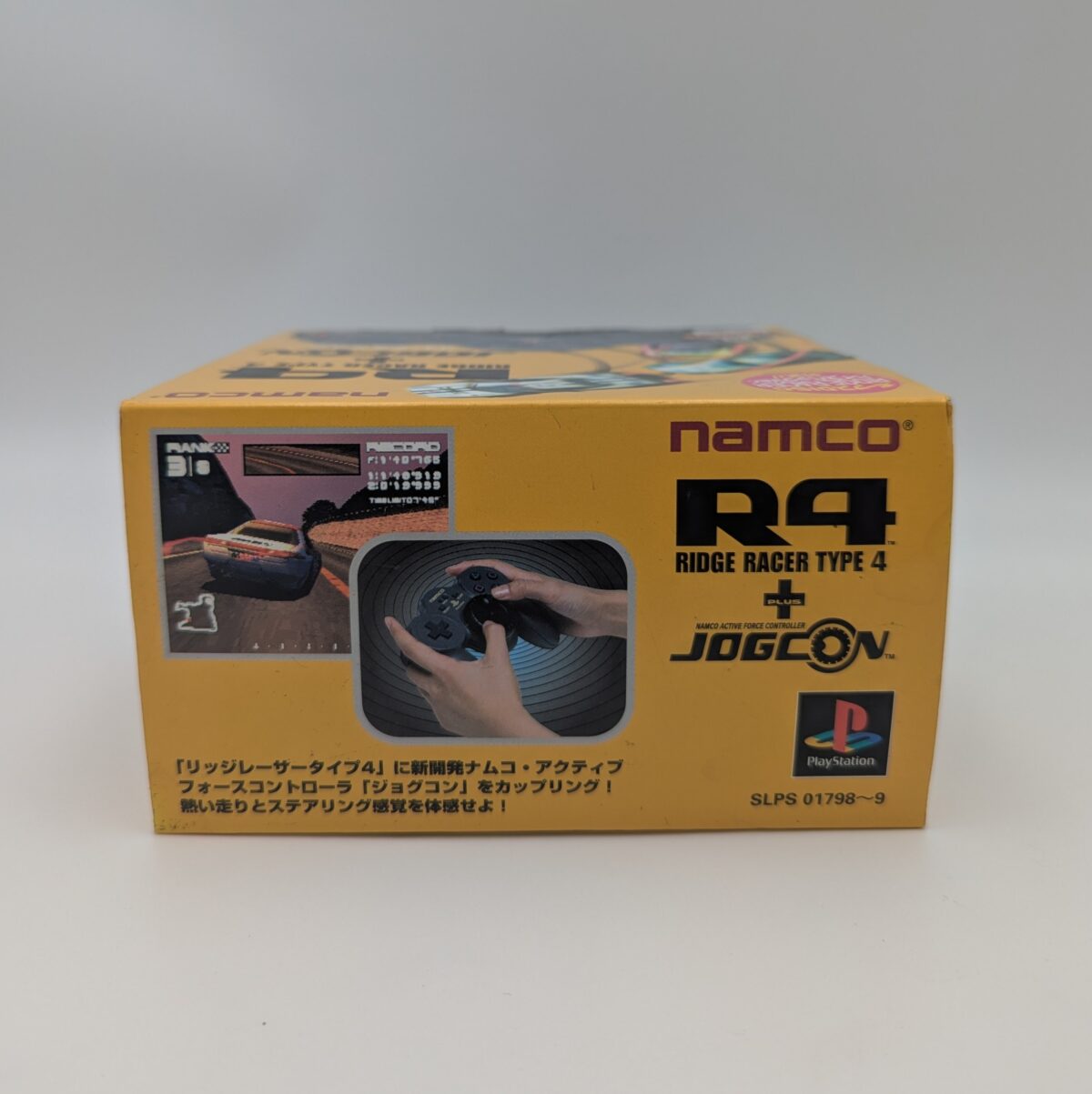 CIB R4: Ridge Racer Type 4 + Jogcon Controller